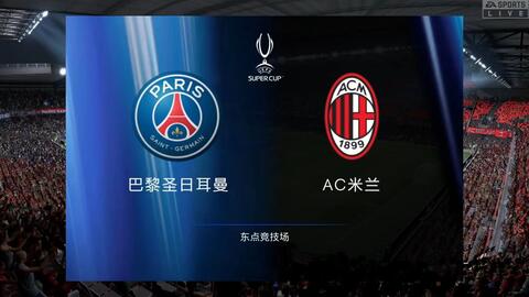 比利亚雷亚 比利亚雷亚